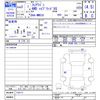 mazda flair-wagon 2020 -MAZDA--Flair Wagon MM53S--116171---MAZDA--Flair Wagon MM53S--116171- image 3