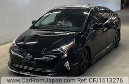 toyota prius 2017 CFJ1613276