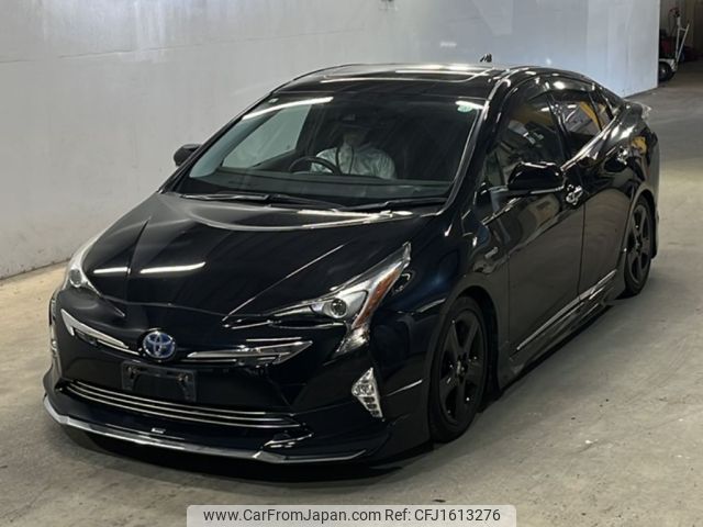 toyota prius 2017 CFJ1613276 image 1