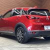 mazda cx-3 2015 -MAZDA--CX-3 LDA-DK5AW--DK5AW-102395---MAZDA--CX-3 LDA-DK5AW--DK5AW-102395- image 14