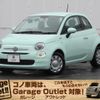 fiat 500 2016 quick_quick_31212_ZFA3120000J501669 image 1