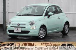 fiat 500 2016 quick_quick_31212_ZFA3120000J501669