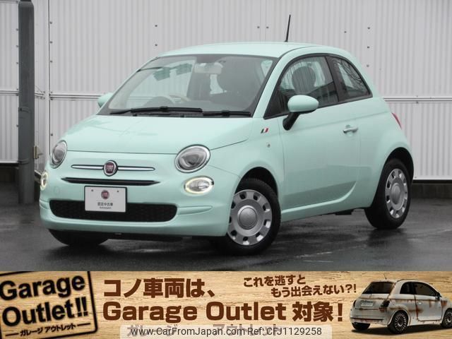 fiat 500 2016 quick_quick_31212_ZFA3120000J501669 image 1