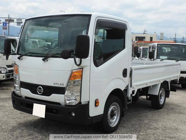 nissan atlas 2019 CFJ1508450 image 1