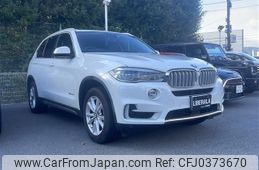 bmw x5 2015 -BMW--BMW X5 LDA-KS30S--WBAKS420X00J53215---BMW--BMW X5 LDA-KS30S--WBAKS420X00J53215-