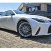 lexus is 2020 -LEXUS--Lexus IS 6AA-AVE30--AVE30-5083354---LEXUS--Lexus IS 6AA-AVE30--AVE30-5083354- image 3