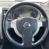 nissan x-trail 2010 102 image 8