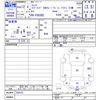 mitsubishi-fuso canter 2000 -MITSUBISHI--Canter FG63EE--550163---MITSUBISHI--Canter FG63EE--550163- image 3
