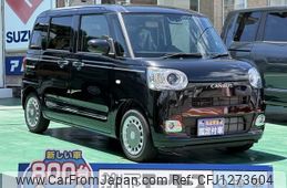 daihatsu move-canbus 2022 CFJ1273604