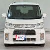 daihatsu tanto-exe 2012 quick_quick_L455S_L455S-0070089 image 16