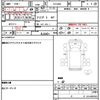 toyota toyoace 2006 quick_quick_RZU300_RZU300-1000189 image 21