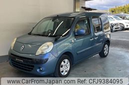 renault kangoo 2013 -RENAULT--Renault Kangoo KWK4M-C0668277---RENAULT--Renault Kangoo KWK4M-C0668277-