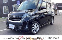 nissan dayz-roox 2018 quick_quick_B21A_B21A-0399548