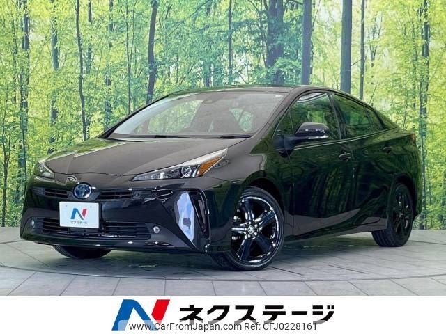 toyota prius 2022 -TOYOTA--Prius 6AA-ZVW51--ZVW51-6242977---TOYOTA--Prius 6AA-ZVW51--ZVW51-6242977- image 1