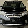 nissan serena 2013 -NISSAN--Serena DAA-HFC26--HFC26-180766---NISSAN--Serena DAA-HFC26--HFC26-180766- image 4