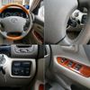 toyota land-cruiser 2005 -TOYOTA--Land Cruiser HDJ101K--HDJ101-0027124---TOYOTA--Land Cruiser HDJ101K--HDJ101-0027124- image 15