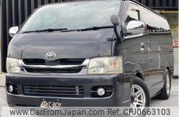 toyota regiusace-van 2007 -TOYOTA--Regius ace Van KDH200V--KDH200-0075340---TOYOTA--Regius ace Van KDH200V--KDH200-0075340-