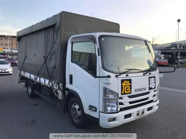 isuzu elf-truck 2015 CFJ1503363 image 1