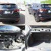 honda vezel 2016 quick_quick_DAA-RU3_RU3-1116746 image 7