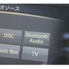 nissan skyline 2015 CFJ1756221 image 8