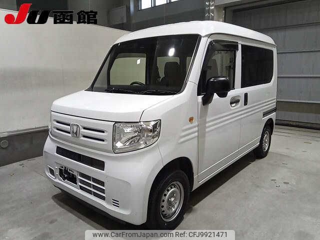 honda n-van 2020 -HONDA--N VAN JJ2--3015543---HONDA--N VAN JJ2--3015543- image 1