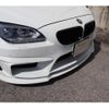 bmw m6 2013 quick_quick_ABA-6C44M_WBS6C91050DV73255 image 12