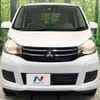 mitsubishi ek-wagon 2017 -MITSUBISHI--ek Wagon DBA-B11W--B11W-0320213---MITSUBISHI--ek Wagon DBA-B11W--B11W-0320213- image 15