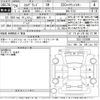 nissan elgrand 2014 -NISSAN 【滋賀 378の77】--Elgrand TE52-072899---NISSAN 【滋賀 378の77】--Elgrand TE52-072899- image 3