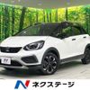 honda fit 2023 CFJ1752338 image 1