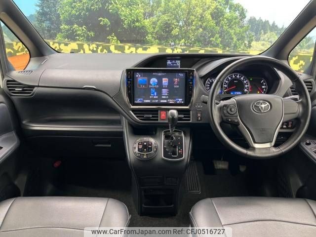 toyota voxy 2014 -TOYOTA--Voxy DBA-ZRR80W--ZRR80-0079980---TOYOTA--Voxy DBA-ZRR80W--ZRR80-0079980- image 2