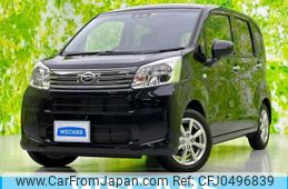 daihatsu move 2022 quick_quick_5BA-LA150S_LA150S-2142969