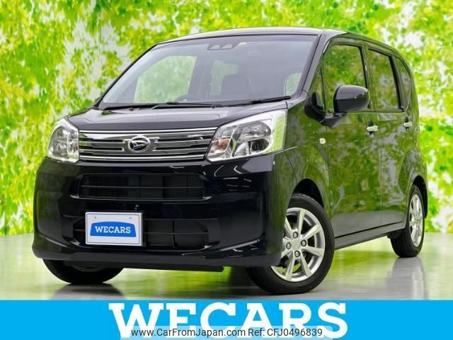 daihatsu move 2022 quick_quick_5BA-LA150S_LA150S-2142969 image 1