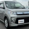 suzuki wagon-r 2015 -SUZUKI--Wagon R DAA-MH44S--MH44S-502363---SUZUKI--Wagon R DAA-MH44S--MH44S-502363- image 8