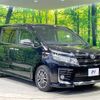 toyota voxy 2016 -TOYOTA 【名変中 】--Voxy ZRR80W--0237966---TOYOTA 【名変中 】--Voxy ZRR80W--0237966- image 10