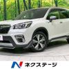 subaru forester 2020 -SUBARU--Forester 5AA-SKE--SKE-033237---SUBARU--Forester 5AA-SKE--SKE-033237- image 1