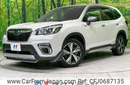 subaru forester 2020 -SUBARU--Forester 5AA-SKE--SKE-033237---SUBARU--Forester 5AA-SKE--SKE-033237-