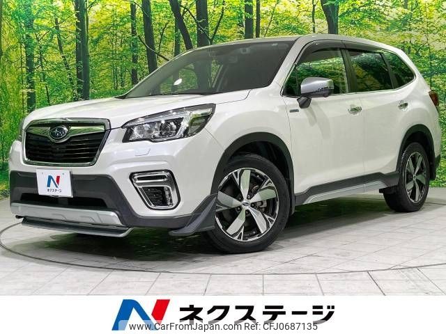 subaru forester 2020 -SUBARU--Forester 5AA-SKE--SKE-033237---SUBARU--Forester 5AA-SKE--SKE-033237- image 1