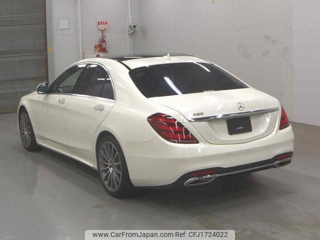 mercedes-benz s-class 2020 CFJ1724022 image 2