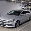 mercedes-benz cla-class 2018 -MERCEDES-BENZ--Benz CLA WDD1179422N688789---MERCEDES-BENZ--Benz CLA WDD1179422N688789- image 5