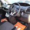 nissan serena 2016 quick_quick_DAA-GFC27_GFC27-023209 image 9