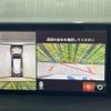 mazda cx-8 2019 quick_quick_KG5P_KG5P-100477 image 5