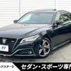 toyota crown-hybrid 2018 quick_quick_AZSH20_AZSH20-1010921 image 1
