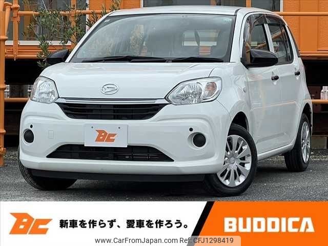 daihatsu boon 2019 -DAIHATSU--Boon 5BA-M700S--M700S-0019853---DAIHATSU--Boon 5BA-M700S--M700S-0019853- image 1