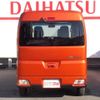 daihatsu atrai 2023 -DAIHATSU 【名古屋 】--Atrai Van S700V--0099395---DAIHATSU 【名古屋 】--Atrai Van S700V--0099395- image 2