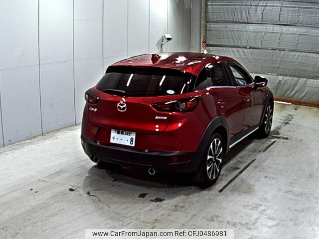 mazda cx-3 2019 -MAZDA 【豊橋 349り0..8】--CX-3 DKEFW--DKEFW-206328---MAZDA 【豊橋 349り0..8】--CX-3 DKEFW--DKEFW-206328- image 2