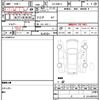 nissan march 1999 quick_quick_GH-ANK11_ANK11001508 image 9