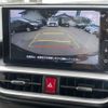daihatsu rocky 2023 CFJ1560819 image 19