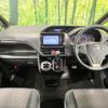 toyota voxy 2018 quick_quick_ZRR85W_ZRR85-0097195 image 2
