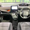 toyota sienta 2022 -TOYOTA--Sienta 5BA-NSP170G--NSP170-7302806---TOYOTA--Sienta 5BA-NSP170G--NSP170-7302806- image 2