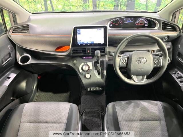 toyota sienta 2022 -TOYOTA--Sienta 5BA-NSP170G--NSP170-7302806---TOYOTA--Sienta 5BA-NSP170G--NSP170-7302806- image 2